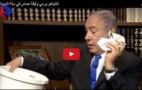 شاهد بالفيديو سلوكا عنصريا.. هذا ما فعله نتنياهو بوثيقة حماس