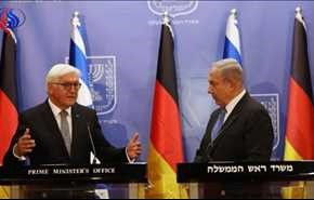 دفاع اشتاین‌مایر از وزیر خارجه آلمان در فلسطین اشغالی