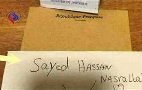 رأی به سید حسن نصرالله در انتخابات فرانسه! +عکس