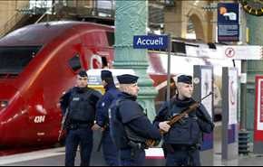 هشدار امنیتی، قطار پاریس را تعطیل کرد
