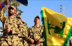 راهبرد جدید آمریکا برای مقابله با حزب الله لبنان