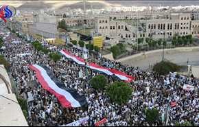 دعوات للتظاهر في صنعاء تحت شعار 