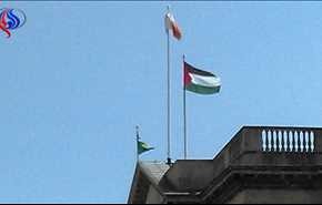 إيرلندا ترفع العلم الفلسطيني وتل أبيب 