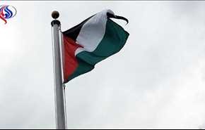پرچم فلسطین در ایرلند برافراشته می شود