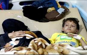 وبا .. فاجعۀ دیگر یمن