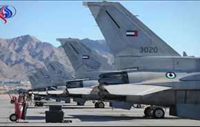 الإمارات تنشر طائرات في قاعدة الكاظم الليبية