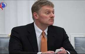 واکنش مسکو به برکناری مدیر «اف‌بی‌آی»