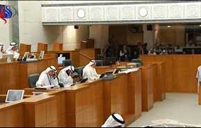 مجلس الأمة الكويتي يستجوب رئيس الوزراء