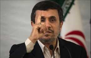 احمدی نژاد امروز رسما اعلام کرد صلاحیت ندارد + ویدئو