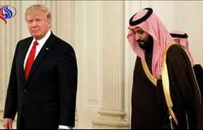لطف ترامپ و احترام ویژه سعودی‌ها!