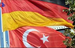 أنقرة تندد بمنح ألمانيا اللجوء إلى عسكريين أتراك