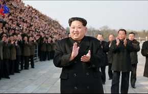 تغير مفاجئ في سياسية زعيم كوريا الشمالية!