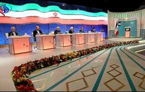 أهم ما جرى في المناظرة الثالثة والأخيرة لمرشحي الرئاسة الايرانية+فيديو