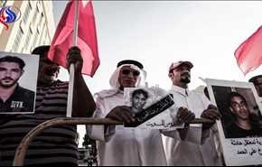 الأمم المتحدة تحث البحرين على وقف التعذيب والحبس الانفرادي