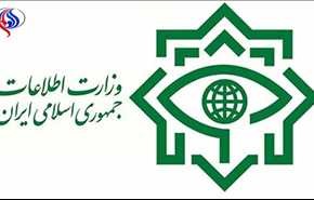 وزارة الامن الايرانية تحبط عملية تفجير لزمرة ارهابية قبل تنفيذها