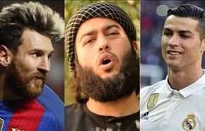 المحيسني يوجه فتاويه نحو ريال مدريد و برشلونة !!