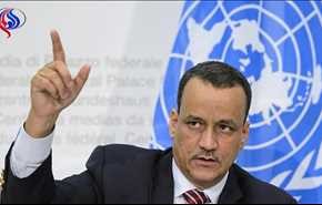 سازمان ملل جدایی طلبان جنوب یمن را تهدید کرد