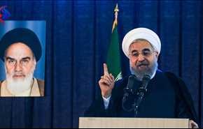 روحانی: راه اتحاد و خدمت به ملت را انتخاب کرده‌ایم
