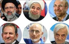 بازتاب انتخابات ایران در رسانه های خارجی