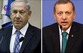 درخواست ژنرال اسرائیلی برای جنگ دیپلماتیک علیه ترکیه