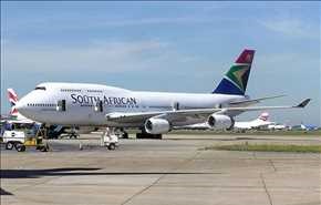 الخطوط الجوية لجنوب أفريقيا تحرج راكبة بدينة