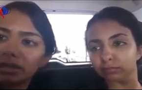 شاهد اعتقال شقيقتين سعوديتين في تركيا..والسب؟!