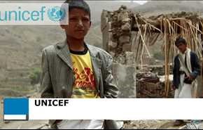 یونیسف: 209 یمنی، قربانی وبا شدند