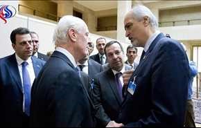 نشست بررسی قانون اساسی سوریه در ژنو