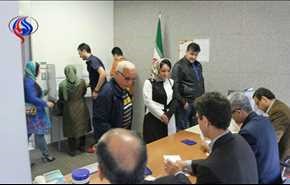 استقبال ایرانیان مقیم ژاپن از انتخابات