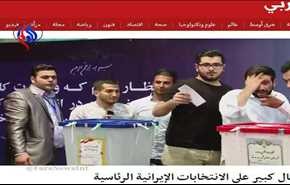 بی بی سی عربی: استقبال گسترده مردم از انتخابات در ایران