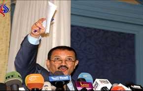 وزير خارجية اليمن: زيارة ترامب للسعودية تؤدي لخلق مناخ عدائي دولي