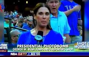 فيديو.. هذا ما فعله جورج بوش الإبن مع مراسلة تلفزيونية مباشرة على الهواء!