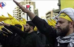 اسرائیل: ترامپ بر حزب الله تمرکز کند