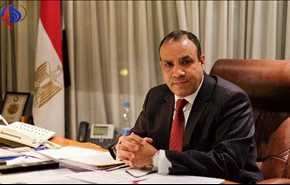 رسوایی دیپلمات‌های مصری در آلمان