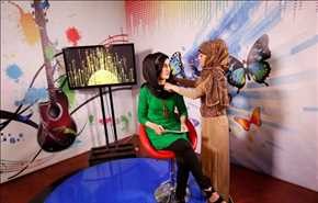 الأفغانيات يكسرن التقاليد بتدشين أول قناة تلفزيونية نسائية