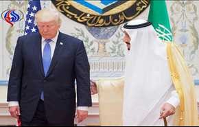 اجلاس ترامپ با سران کشورهای عربی- اسلامی در ریاض