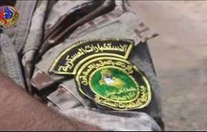 الاستخبارات العراقية تعلن هلاك مسؤول كبير لـ