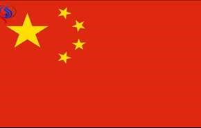 تقدیر روزنامه دولتی چین از قتل ماموران سیا