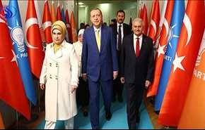 تغییرات در  حزب حاکم ترکیه با بازگشت اردوغان