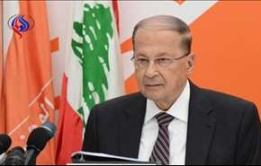 تبریک رئیس‌ جمهور لبنان به روحانی