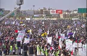 اليمن: آلاف المتظاهرين يدينون الولايات المتحدة