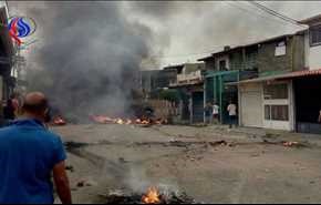 معترضان خانه چاوز را آتش زدند