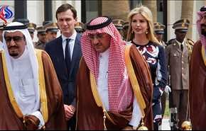افشای راز علاقه سعودی‌ها به دختر ترامپ!