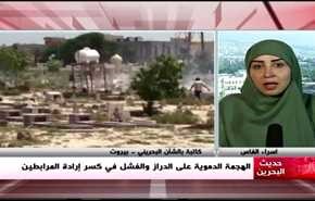 الهجمة الدموية على الدراز والفشل في كسر إرادة المرابطين- الجزء الثاني