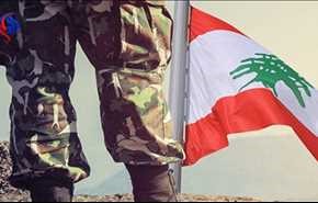 الجيش اللبناني يحذر من انفجار سيقع في لبنان؟!