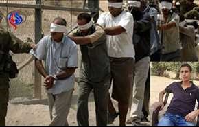 بیش از 300 اسیر فلسطینی به بیمارستان منتقل شدند