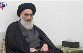 دیدار یک مسئول ایرانی با آیت‎الله سیستانی در نجف اشرف