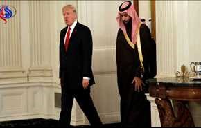 محمد بن سلمان بهای گزاف پادشاهی‌اش را به ترامپ پرداخت