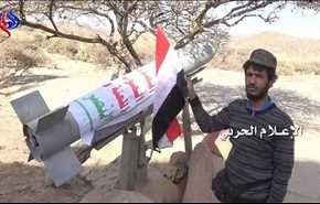 شلیک موشک های زلزال 1و 2 به تجمع مزدوران در یمن