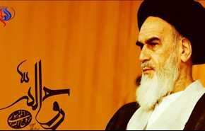 إحياء ذكرى رحيل الإمام الخميني (رض) في مرقده بكلمة قائد الثورة الإسلامية